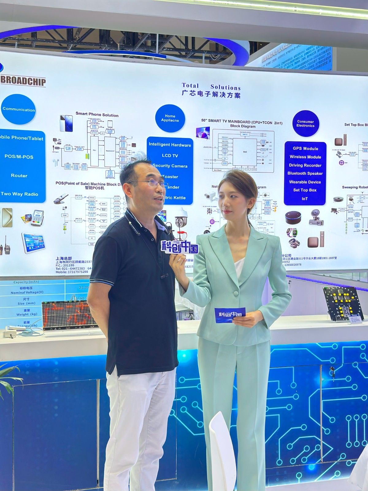 1751856526726949.jpg 采訪.jpg